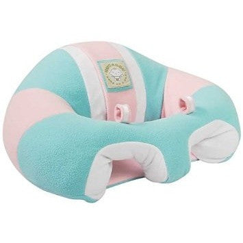 Hugaboo Baby Floor Seat - Cotton Candy-Binky Boppy